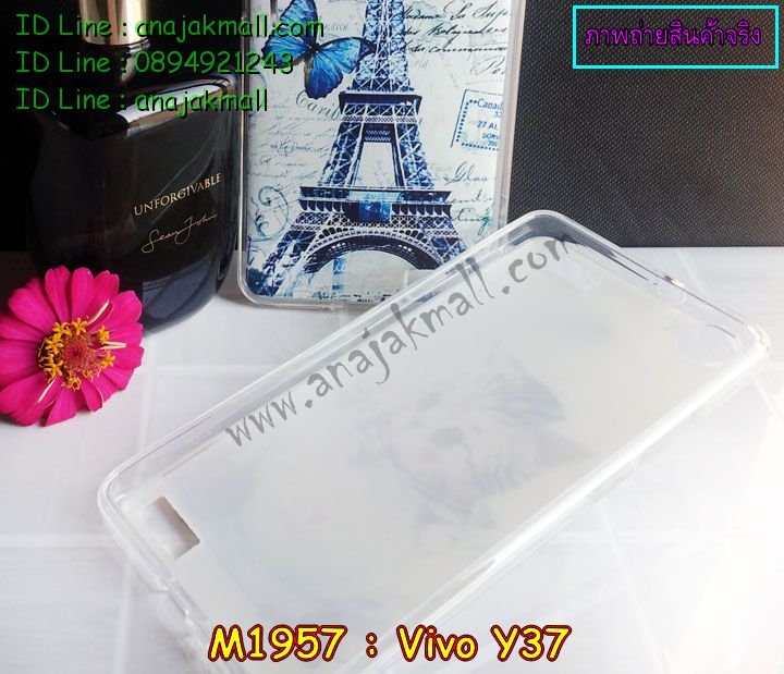 เคสหนัง Vivo Y37,รับสกรีนเคส Vivo Y37,เคสไดอารี่ Vivo Y37,เคสฝาพับ Vivo Y37,สกรีนลาย Vivo Y37,เคสซิลิโคน Vivo Y37,เคสพิมพ์ลาย Vivo Y37,เคสสกรีนฝาพับวีโว Y37,เคสหนังไดอารี่ Vivo Y37,เคสการ์ตูน Vivo Y37,เคสแข็ง Vivo Y37,เคสนิ่ม Vivo Y37,เคสนิ่มลายการ์ตูน Vivo Y37,เคสยางการ์ตูน Vivo Y37,เคสยางสกรีน 3 มิติ Vivo Y37,เคสยางลายการ์ตูน Vivo Y37,เคสยางหูกระต่าย Vivo Y37,เคสตกแต่งเพชร Vivo Y37,เคสแข็งประดับ Vivo Y37,เคสยางนิ่มนูน 3d Vivo Y37,เคสลายการ์ตูนนูน3 มิติ Vivo Y37,สกรีนลายการ์ตูน Vivo Y37,สกรีนเคสมือถือ Vivo Y37,เคสแข็งลายการ์ตูน 3d Vivo Y37,เคสยางลายการ์ตูน 3d Vivo Y37,เคสหูกระต่าย Vivo Y37,เคสสายสะพาย Vivo Y37,เคสแข็งนูน 3d Vivo Y37,ซองหนังการ์ตูน Vivo Y37,ซองคล้องคอ Vivo Y37,เคสประดับแต่งเพชร Vivo Y37,กรอบอลูมิเนียม Vivo Y37,เคสฝาพับประดับ Vivo Y37,เคสขอบโลหะอลูมิเนียม Vivo Y37,เคสอลูมิเนียม Vivo Y37,เคสสกรีน 3 มิติ Vivo Y37,เคสลายนูน 3D Vivo Y37,เคสการ์ตูน3 มิติ Vivo Y37,เคสหนังสกรีนลาย Vivo Y37,เคสหนังสกรีน 3 มิติ Vivo Y37,เคสบัมเปอร์อลูมิเนียม Vivo Y37,เคสกรอบบัมเปอร์ Vivo Y37,bumper Vivo Y37